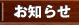 ���m�点
